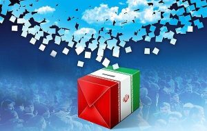 گامهای ضروری برای کسب رای توسط نامزدهای انتخابات