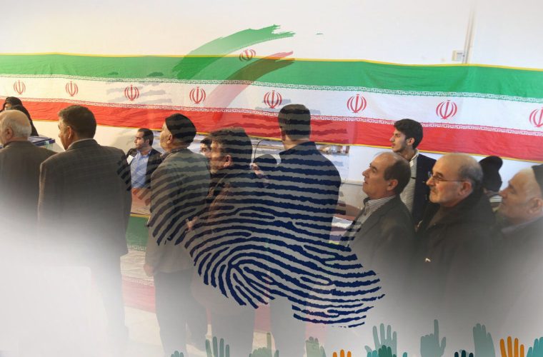تاکید استاندار مازندران برای برگزاری انتخابات سالم