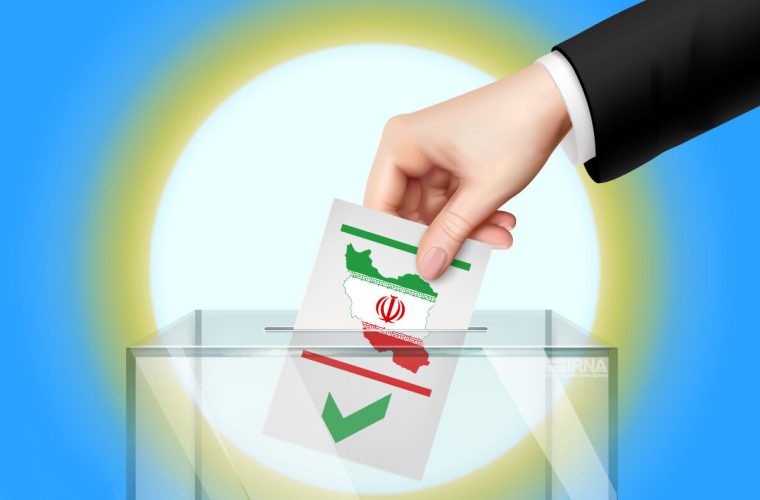 رد صلاحیت ۲۱۸ نفر از داوطلبان انتخابات مجلس در مازندران
